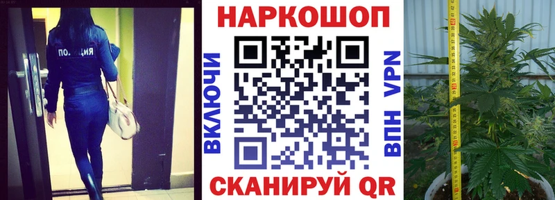 Как найти закладки Петухово Кокаин  Меф мяу мяу  МЕТАМФЕТАМИН  omg как зайти  Канабис  ГАШ  Альфа ПВП 