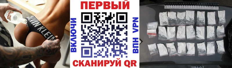 Амфетамин Розовый  kraken ссылки  Петухово 
