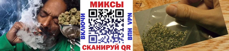 БУТИРАТ оксибутират  Петухово 