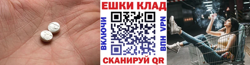 что такое   Петухово  Экстази VHQ 