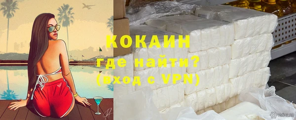 ешки Балахна