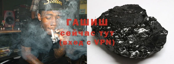марки nbome Армянск