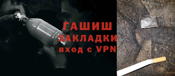 ешки Балахна