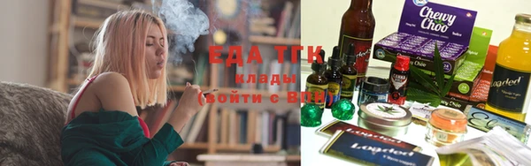 spice Балабаново