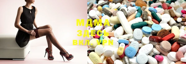 spice Балабаново