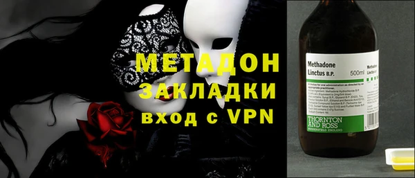 ешки Балахна
