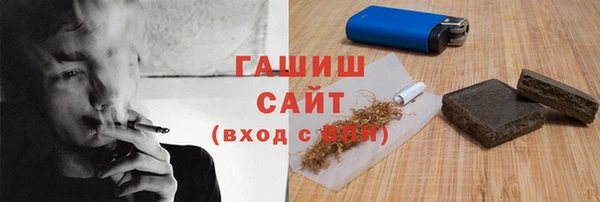 spice Балабаново