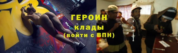 ешки Балахна