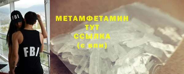 spice Балабаново