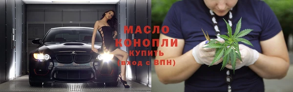 MDMA Premium VHQ Аркадак