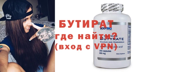 героин Арсеньев
