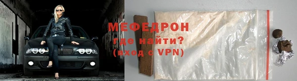spice Покровск