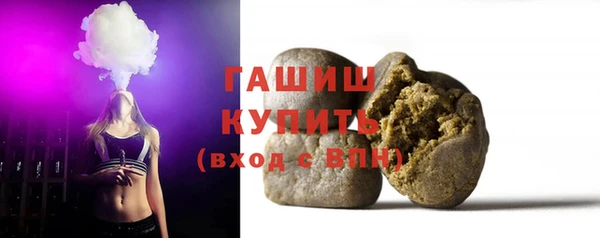 ешки Балахна