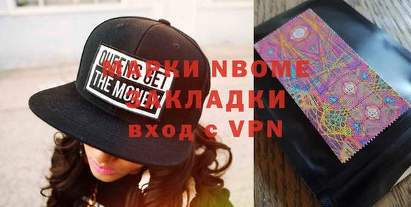 мефедрон VHQ Дмитровск
