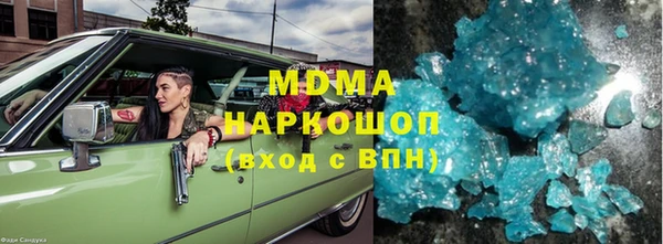 каннабис Покров