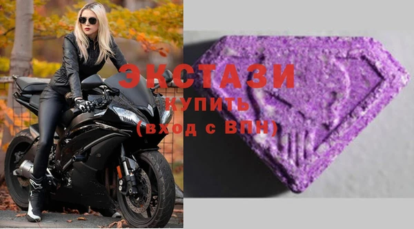 стафф Баксан