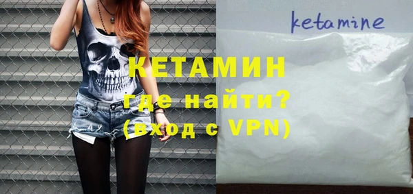марки nbome Армянск