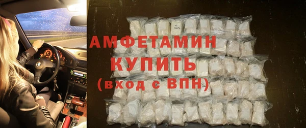 spice Балабаново
