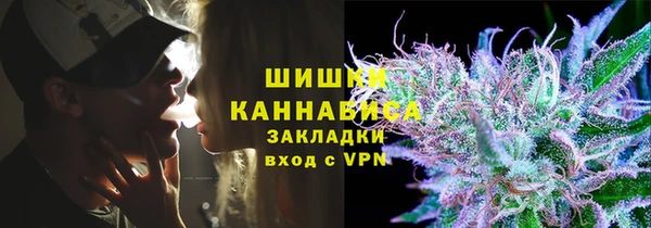 марки nbome Армянск