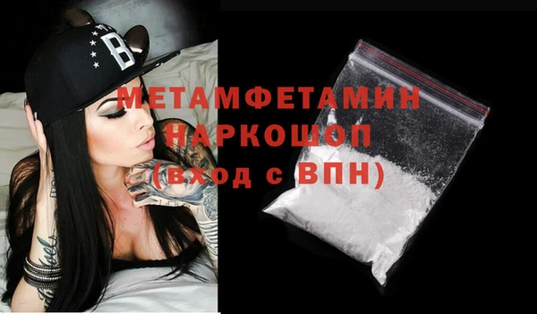 героин Арсеньев