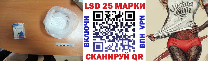 ссылка на мегу рабочий сайт  Петухово  LSD-25 экстази ecstasy 
