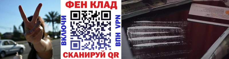 Метамфетамин кристалл  наркошоп  Петухово 