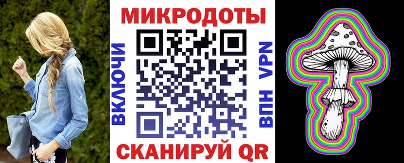 хочу   Петухово  hydra как войти  Псилоцибиновые грибы мухоморы 